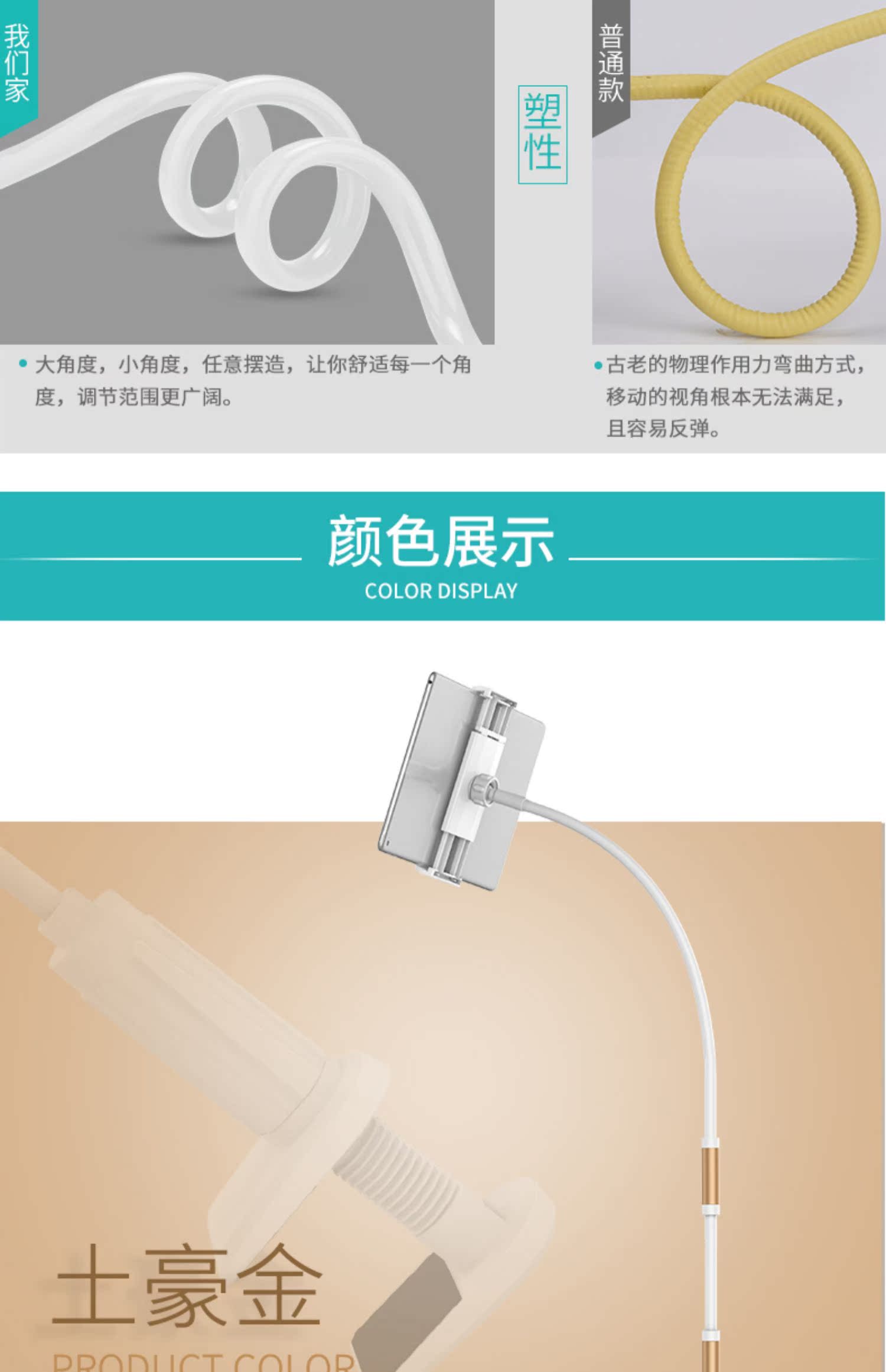 Sống lười biếng khung điện thoại di động kệ ipad đầu giường pad xem TV máy tính để bàn phổ quát với clip phẳng phổ quát hỗ trợ kệ nâng cấp dài ký túc xá nhà cá tính lười biếng - Phụ kiện điện thoại di động giá đỡ điện thoại quay video từ trên xuống