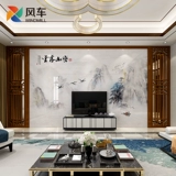 Hyundai Simple Microcylite TV фоновая настенная плитка плитка мраморная китайская гостиная фильма и телевидение