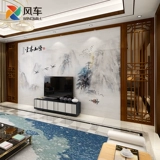 Hyundai Simple Microcylite TV фоновая настенная плитка плитка мраморная китайская гостиная фильма и телевидение