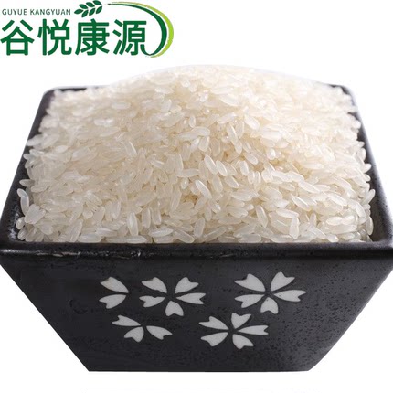 谷悦康源2018秋收新米5kg十斤东北大米草炭香米粳米2.5kg*2