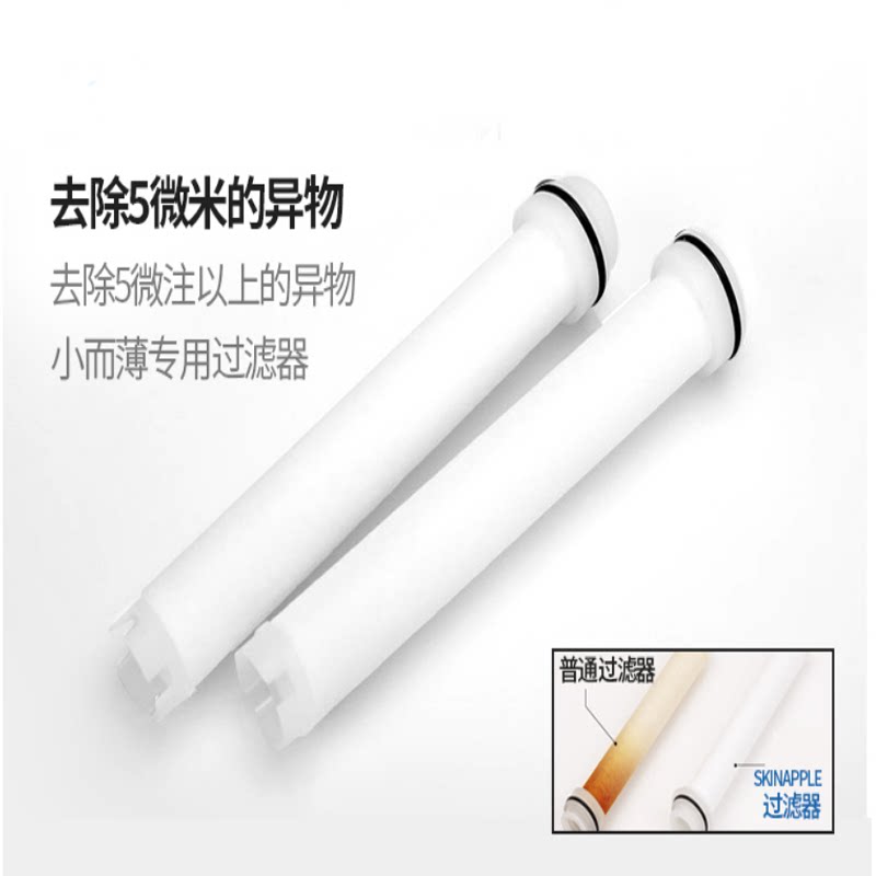 Korean bathroom filter shower head pressurized water purification water-saving bath shower shower head skinapple mandrel