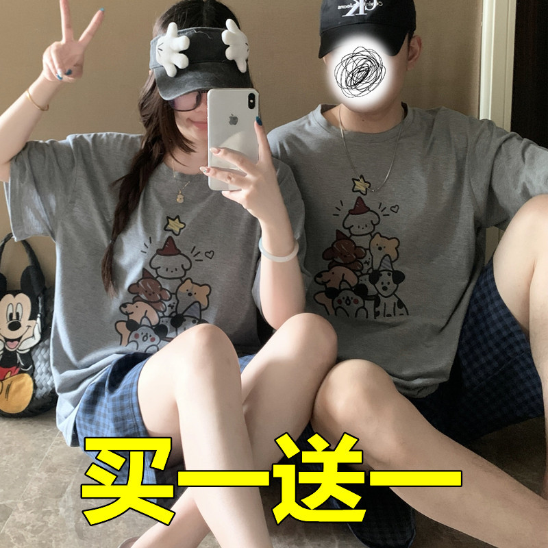 2026 New Couple Pajamas Summer Pure Cotton Short-Sleeved Cute Cartoon One Male and One Female Large Size Home Wear Set