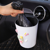 Car trash can cartoon cute and versatile car air outlet set containing seat hanging garbage bag liner