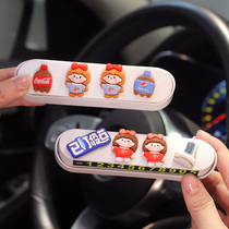 Car Temporary Parking Number Plate Cute Cartoon Creative Nightlight Personality Versatile car moving car moving plate woman