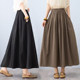 Cotton and Linen Skirt for Women, Summer 2024 New Style, Loose, Retro, Solid Color, Versatile, Petite, Elastic High-Waisted A-Line Skirt