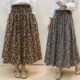 Retro Pure Cotton Floral Skirt for Women High-Waisted A-Line Skirt 20226 Spring Slimming Look Mid-Length Skirt