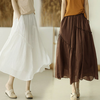 Solid Color Ramie Skirt for Women Summer Literary and Versatile Lace Fairy Elegant Double Layer Loose A-Line Long Skirt for Small People