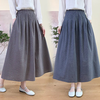 Artistic Retro Pure Cotton Plaid Skirt for Women, 2026 Spring New Versatile Elastic Waist A-Line Long Skirt