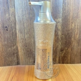 Невидимая эластичная кудрявая увлажняющая маска для волос с розой в составе на основе аминокислот, товар из официального магазина, 300 мл