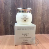 御露醋元素 Осветляющий защитный крем, защита от солнца, SPF18