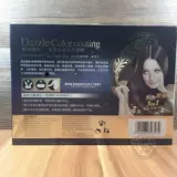 Ароматная травяная краска для волос подходит для седых волос