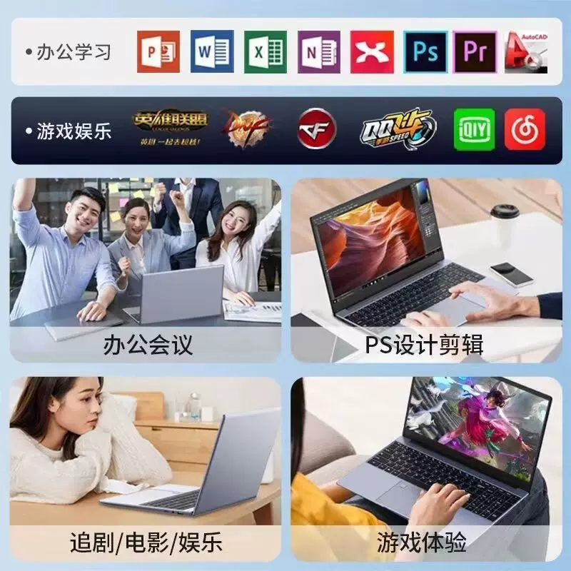 Легкий и тонкий дизайн игрового ноутбука, 15.6 дюйма, intel core i7