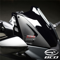 French original dress BCD air force kit 17 20 paragraph TMAX530 560 retrofitting front wind mirror front wind