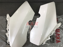 Island of Taiwan Yamaha XMAX250 XMAX300 former headlights sideboard left and right protective plates
