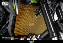 German DIMOTIV Kawasaki Z900 modified radiator water tank protection net aluminum alloy water tank guard