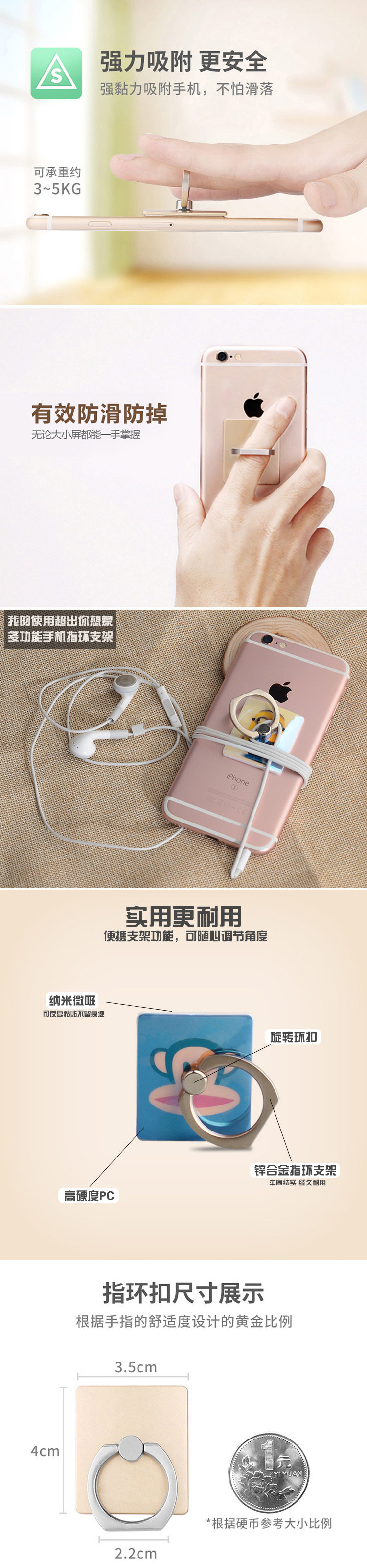 Support téléphone mobile - Ref 1358699 Image 7