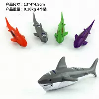 Игрушка, акула, комплект, дайвинг, 4 шт