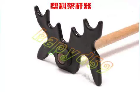 Товары от 码运动