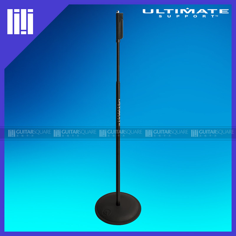 U.S. ULTIMATE professional performance recording studio microphone stand microphone stand LIVE-MC-70B spot