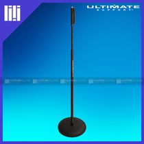 American ULTIMATE professional performance recording studio microphone stand LIVE-MC-70B spot