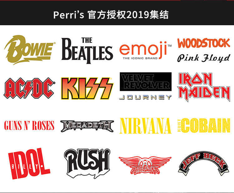 Perris brand story_02.jpg