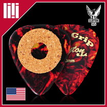 US imports Clayton soft wood stopper CorkGrip anti-slip track celluloid electric wood guitar plecking sheet