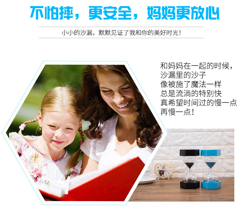 Đồng hồ bấm giờ đồng hồ trẻ em thả 30 phút trang trí phòng khách sáng tạo thời gian nhà trang trí nhỏ quà sinh nhật dcor phòng ngủ vintage