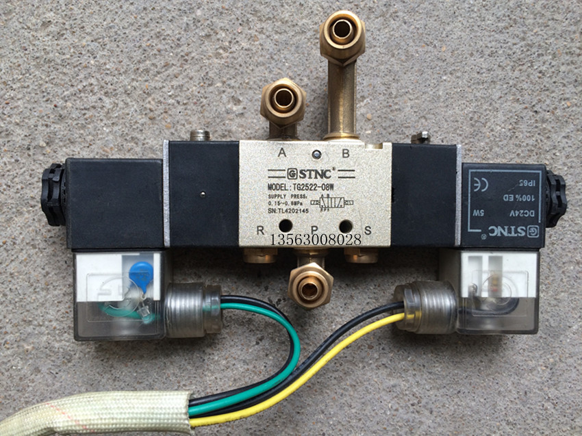 Solenoid valve gate pump valve by bus accessories Yu Tongjinlong Shunchi Youth modern Shaolin