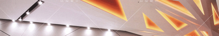 021- 室内灯光设计家装工装区域灯光设计案例分析原创设计...-33