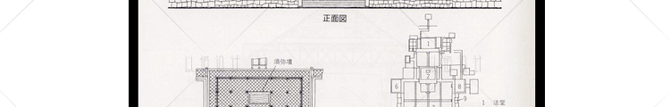JZ10-中国古代建筑CAD图纸 古建筑施工图 仿古原创设计素材库-16