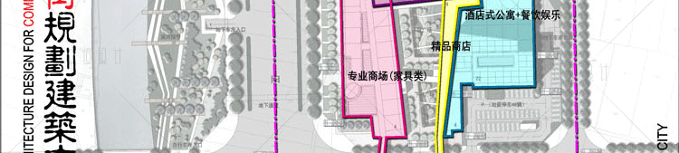 JZ86-商业街商业中心规划设计方案文本效果平面图 原创设...-16