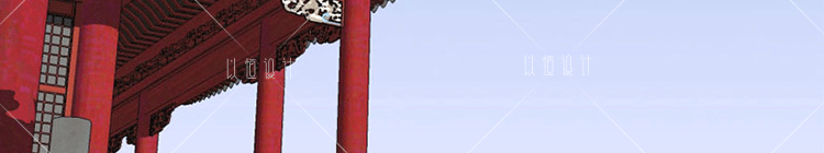 SU17- 草图大师中式模型SU中国古典古建筑sketchup原创设计素...-16
