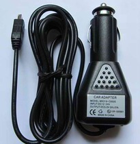 Car cigarette lighter power 5V2A suitable for on-board navigator 2 meter wire 12-24V turns 5V