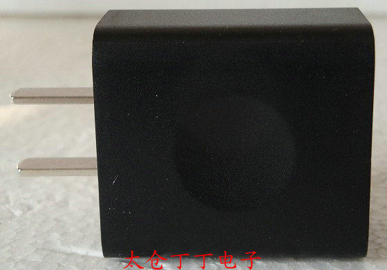 chargeur LENOVO pour téléphones LENOVO LENOVO - Ref 1302164 Image 7