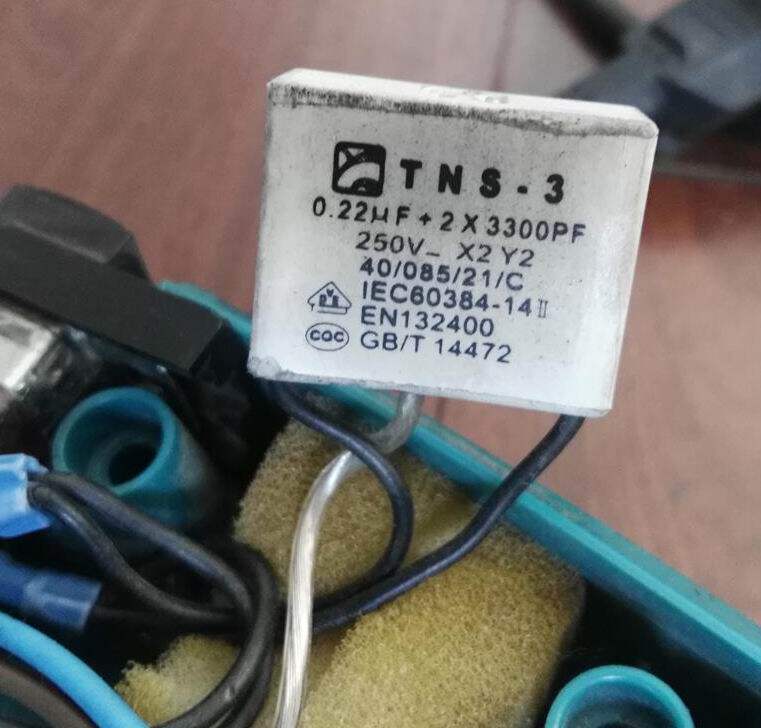 Конденсатор tns 3h