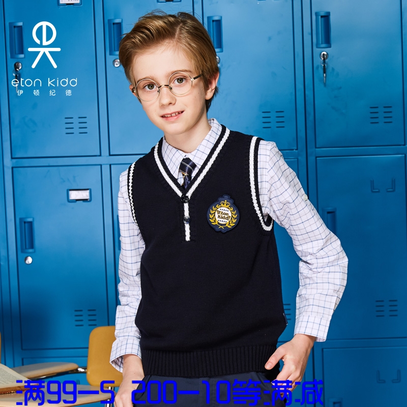 Eaton Guild school uniform for male and female child full cotton knit vest Inlenient fastening V collar vest 10B011