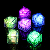 Children bathing ice cubes with water i.e. bright baby boy girl Seven colourful lanterns Colorful Festoons Light Shining Flashlights Toy