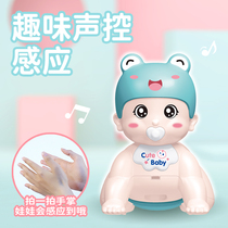 Childrens baby school crawl guided seven-eight-month-old baby 0-1-year-old will climb electric Talking Puzzle Toy