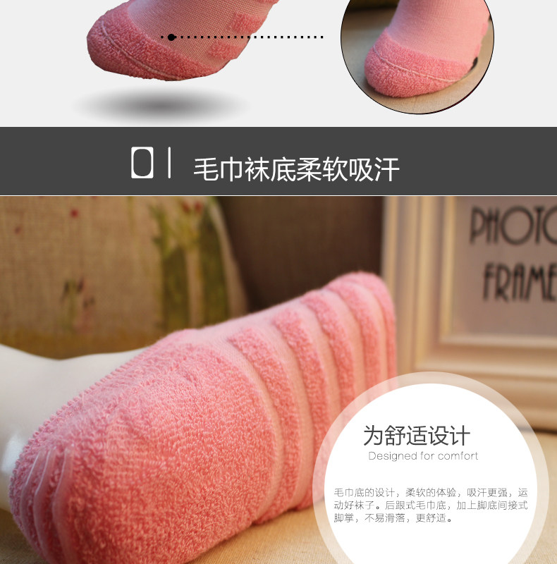 Chaussettes - collants BILL ALWAYS - Ref 777931 Image 11