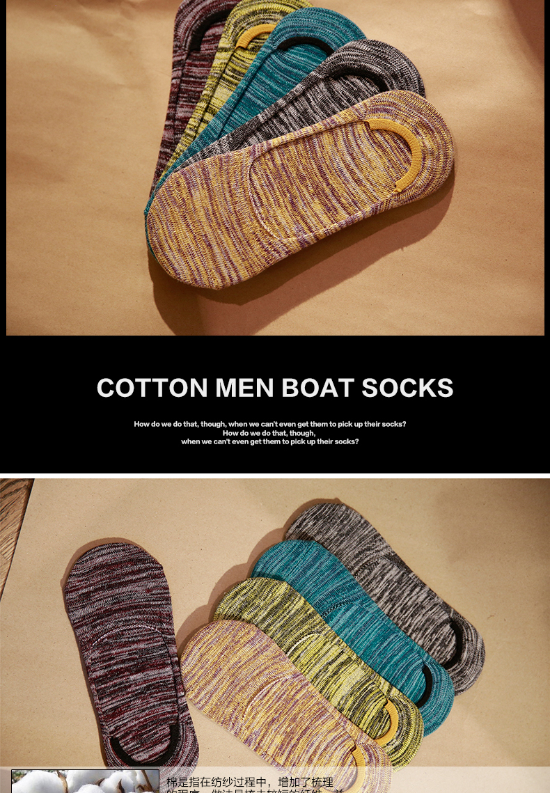 Chaussettes - collants BILL ALWAYS MS0403 - Ref 755503 Image 7