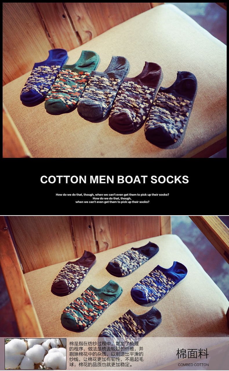 Chaussettes - collants BILL ALWAYS MS0057 - Ref 779569 Image 7