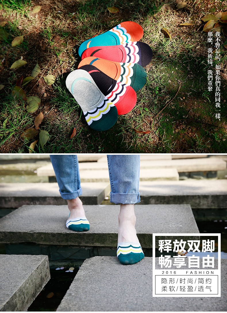 Chaussettes - collants BILL ALWAYS MS0114 - Ref 779257 Image 6