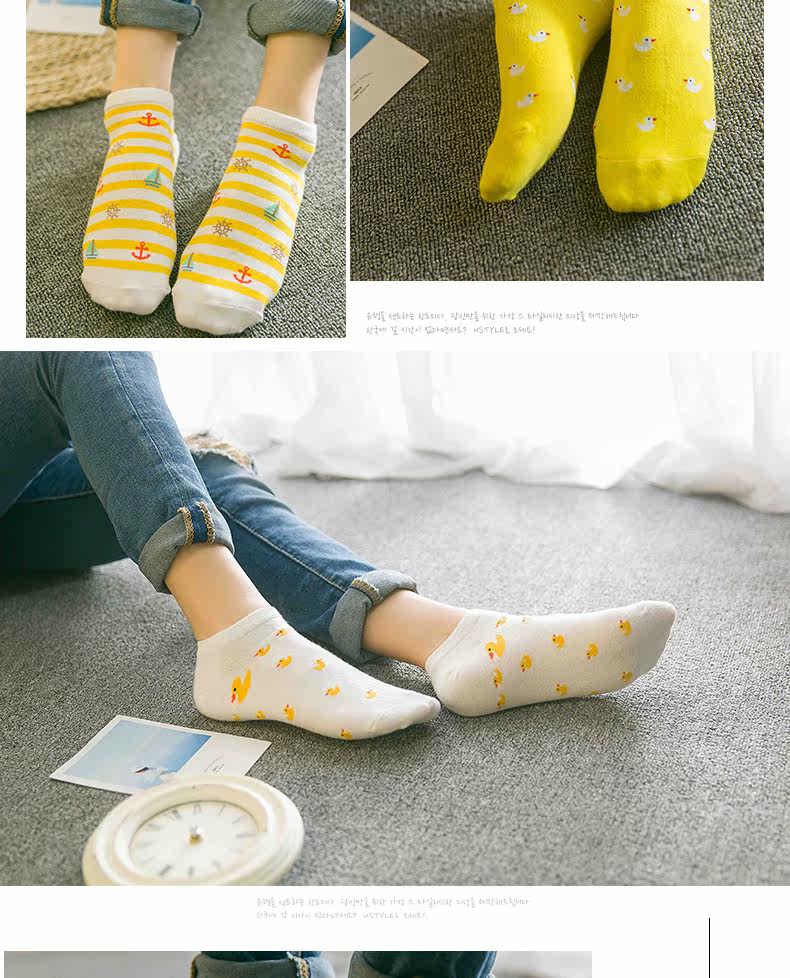 Chaussettes - collants BILL ALWAYS - Ref 779121 Image 10