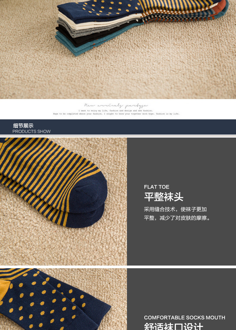 Chaussettes - collants BILL ALWAYS - Ref 779570 Image 14