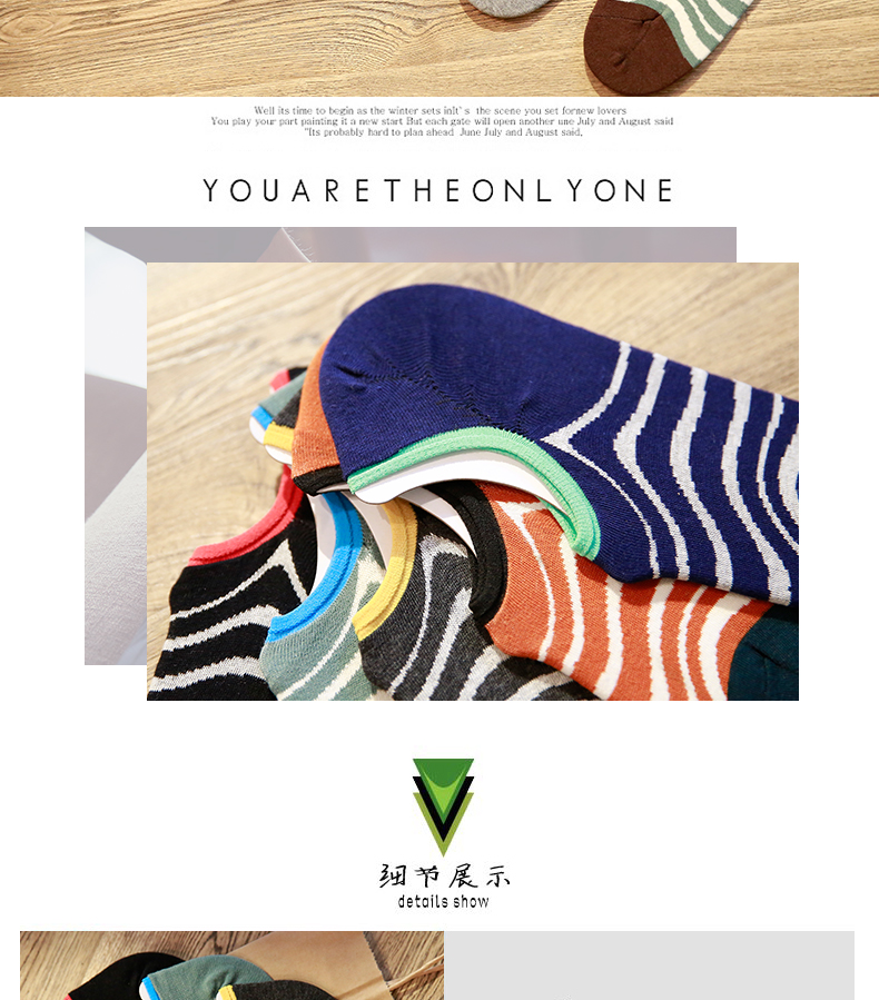 Chaussettes - collants BILL ALWAYS MS0415 - Ref 779567 Image 14