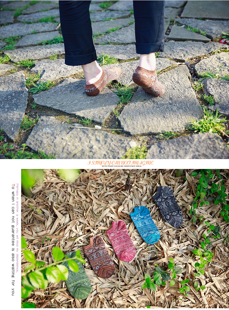 Chaussettes - collants BILL ALWAYS MS0104-1 - Ref 779566 Image 13