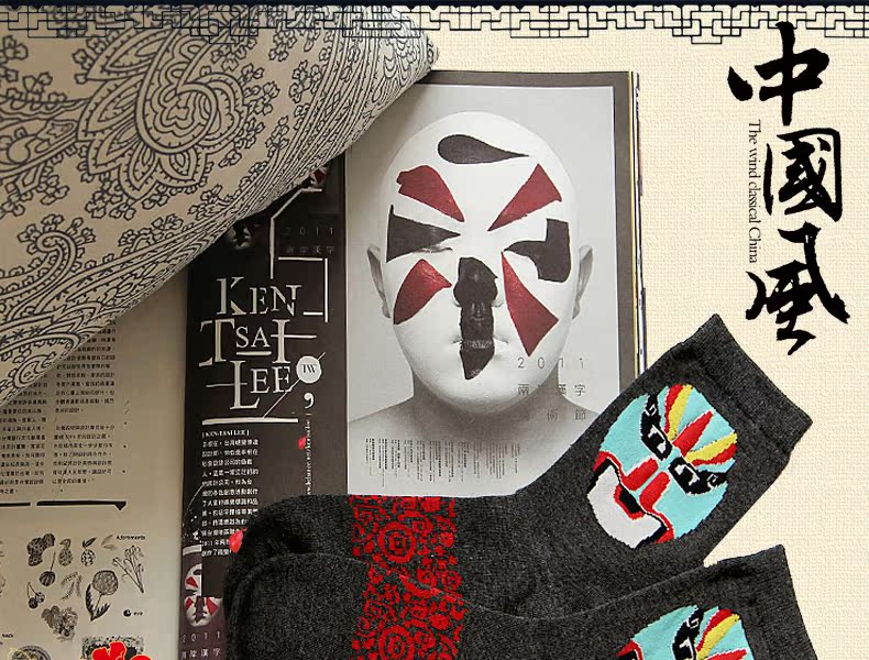 Chaussettes - collants BILL ALWAYS HK009 - Ref 779610 Image 6