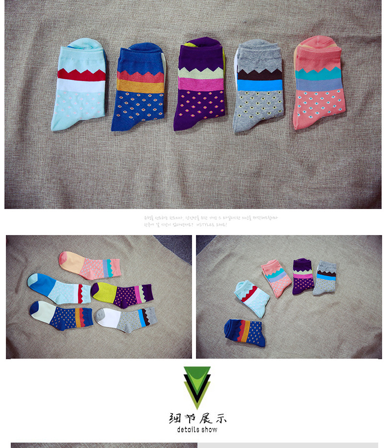 Chaussettes - collants BILL ALWAYS WM0249-1 - Ref 779474 Image 14