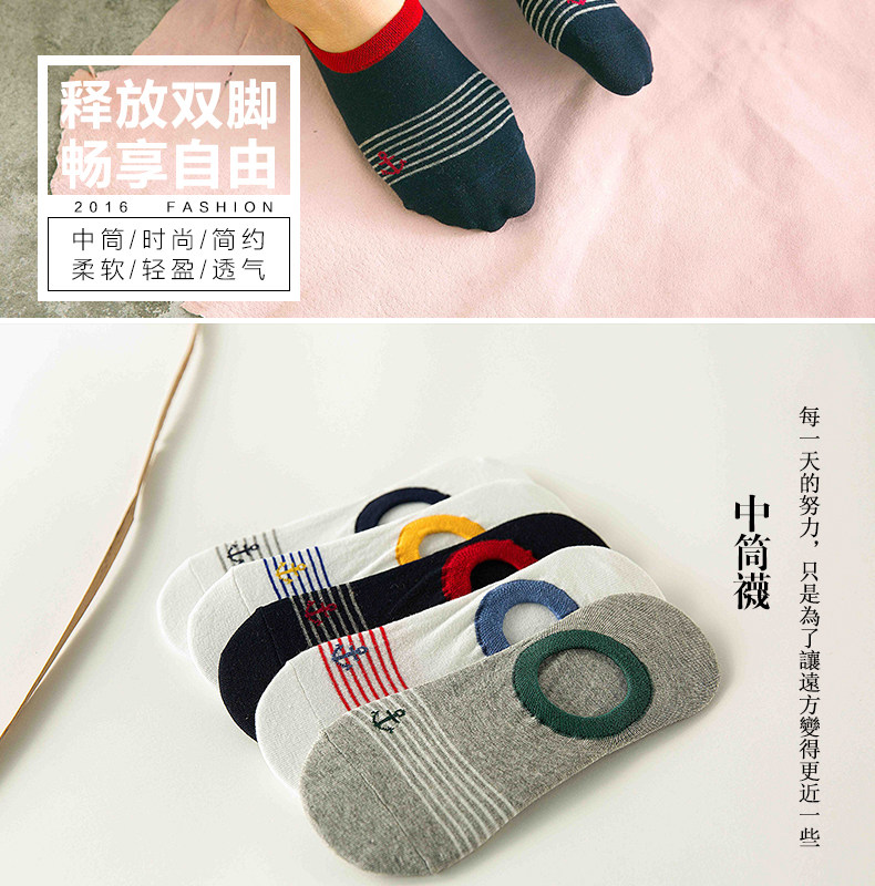 Chaussettes - collants BILL ALWAYS - Ref 779053 Image 7
