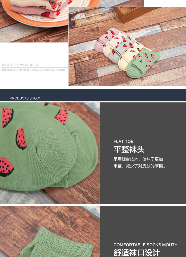 Chaussettes - collants BILL ALWAYS - Ref 779756 Image 16